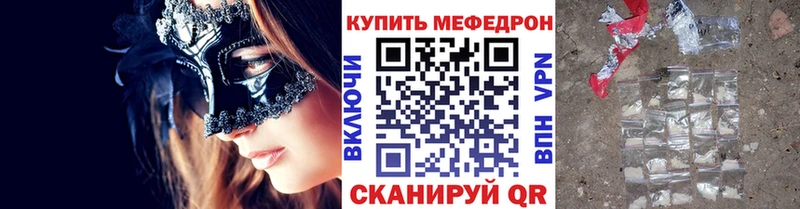 Купить наркотики сайты Луховицы КОКАИН A PVP ГАШИШ