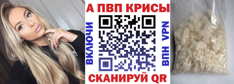 мориарти какой сайт  Луховицы  Альфа ПВП VHQ  цены наркотик 