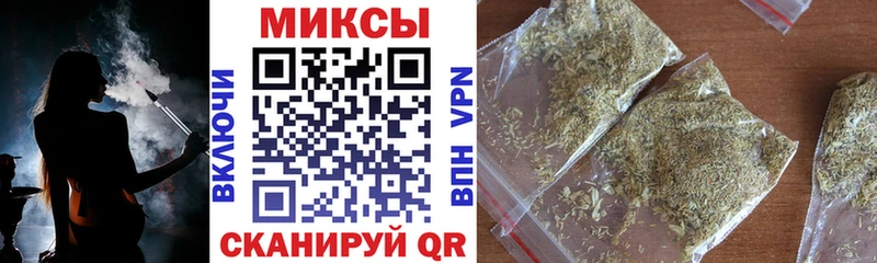 Бутират GHB  купить наркоту  кракен tor  Луховицы 