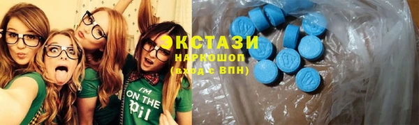 прущие крисы Белоозёрский