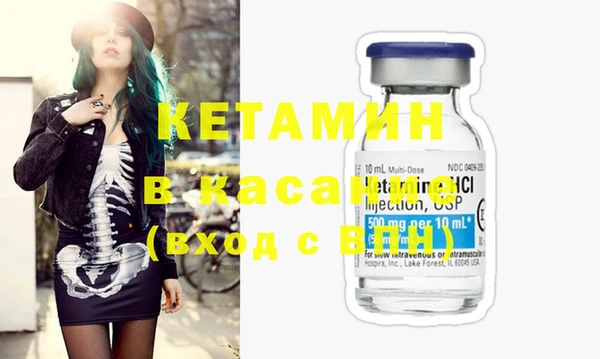 прущие крисы Белоозёрский