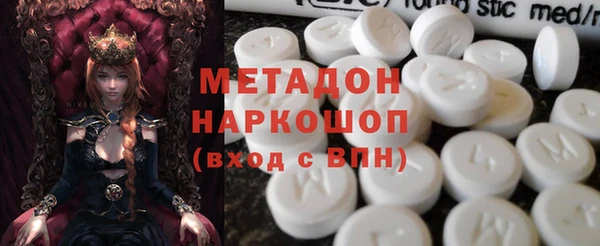 прущие крисы Белоозёрский