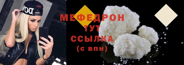 прущие крисы Белоозёрский