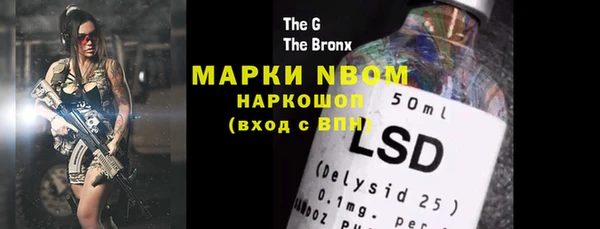 прущие крисы Белоозёрский