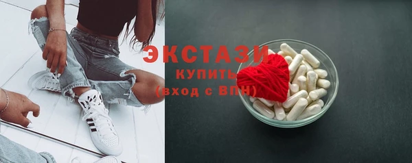 прущие крисы Белоозёрский