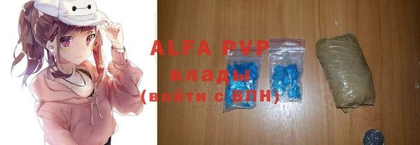 прущие крисы Белоозёрский