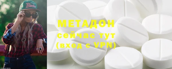 прущие крисы Белоозёрский