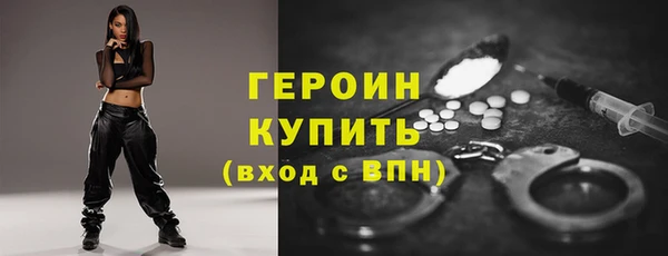 прущие крисы Белоозёрский