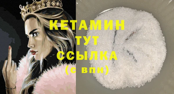 прущие крисы Белоозёрский