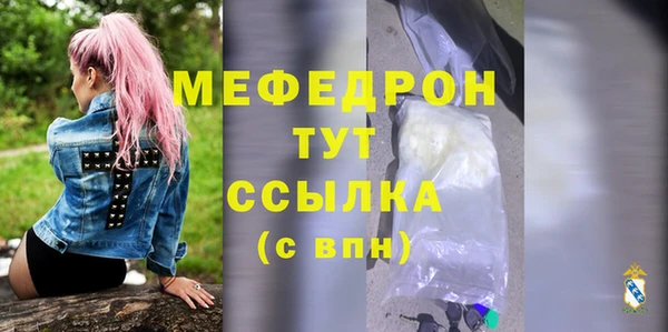 прущие крисы Белоозёрский