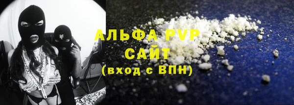 MESCALINE Остров