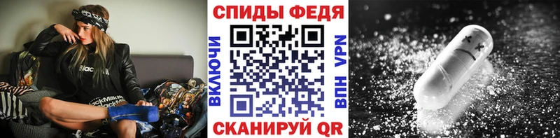 как найти закладки  Луховицы  shop наркотические препараты  Первитин кристалл 